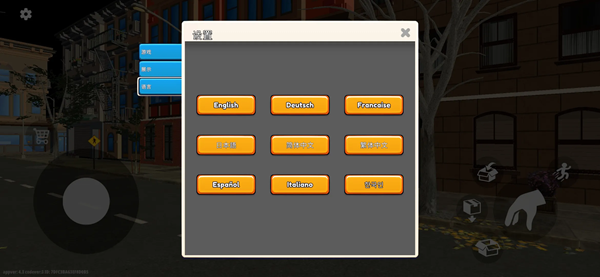 我的卡牌商店模拟器