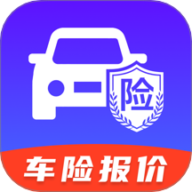 车险报价一键查