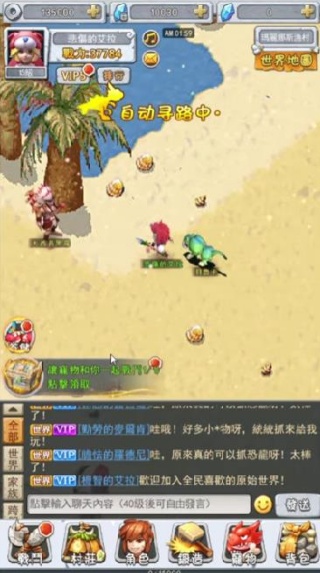 石器起源复古冒险