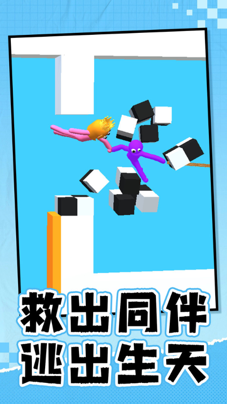 霸道总裁之龙争虎斗1