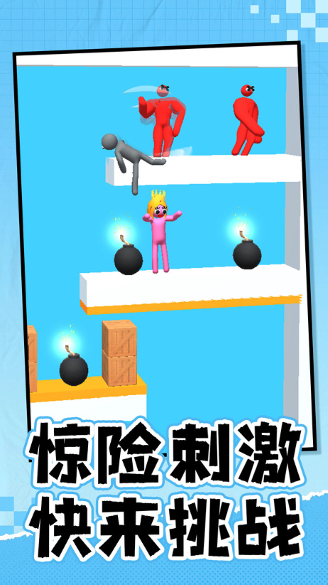 霸道总裁之龙争虎斗4