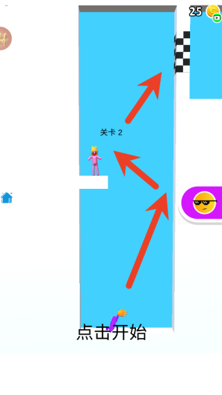 霸道总裁之龙争虎斗