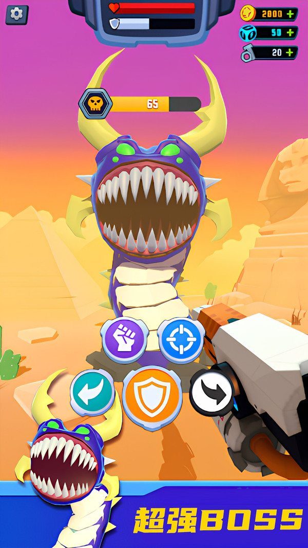 无敌机器人传说3