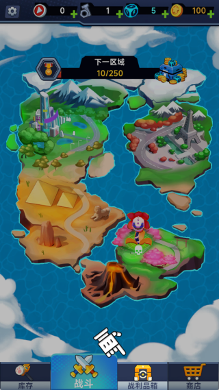 无敌机器人传说