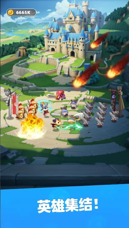 蘑菇战争策略离线版1