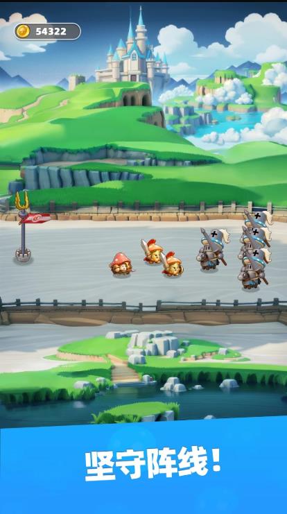 蘑菇战争策略离线版4