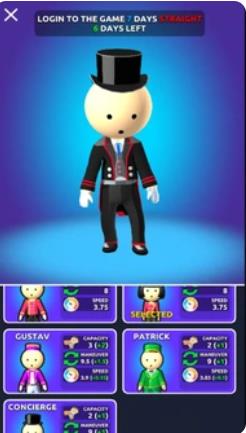 我的舒适酒店20251