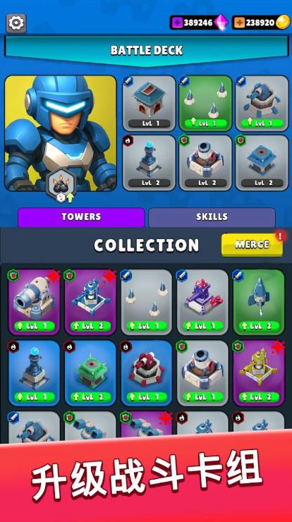 幻想之塔城堡防御1