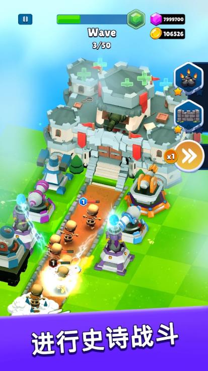 幻想之塔城堡防御4