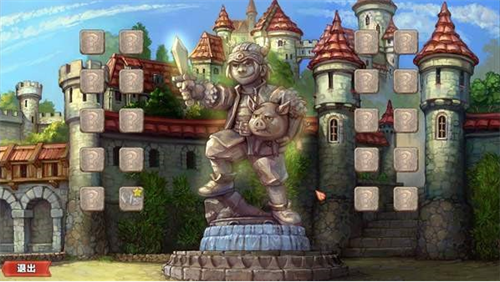 土地抢夺者中文手机版1