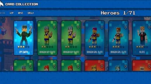 战斗风暴英雄对决Boss4