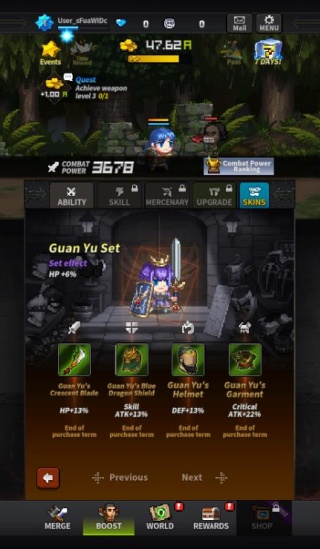 拯救那个野蛮人