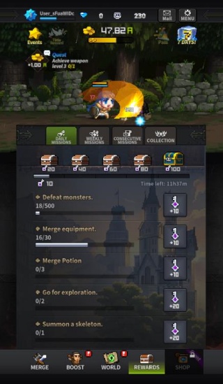 拯救那个野蛮人