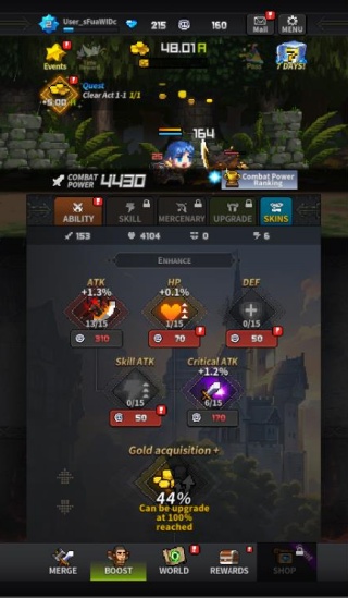 拯救那个野蛮人