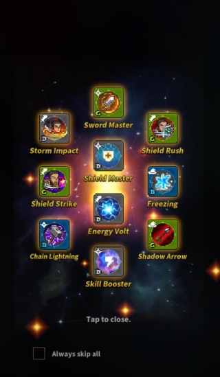 拯救那个野蛮人