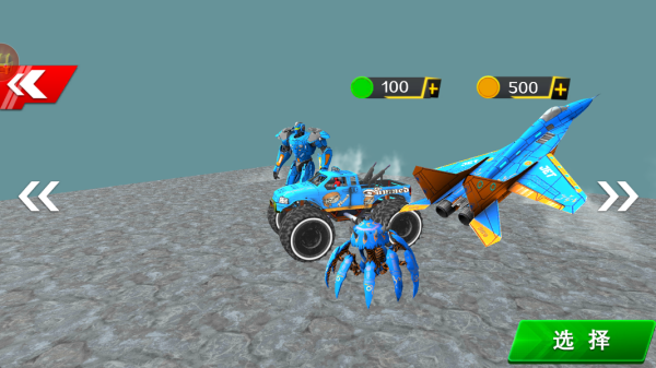 超级战士铠甲勇士