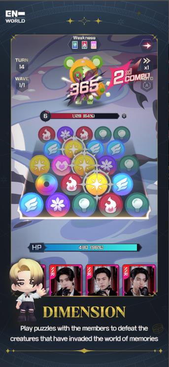 ENHYEPNWORLD永恒时刻1