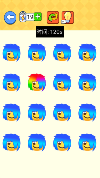 爆梗歌词连连看