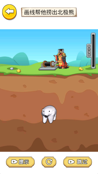 爆梗歌词连连看