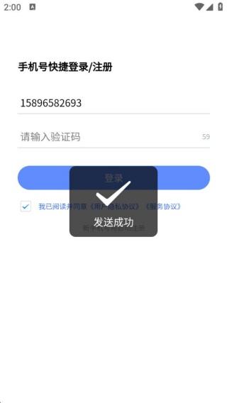 出版专业资格考试学知题