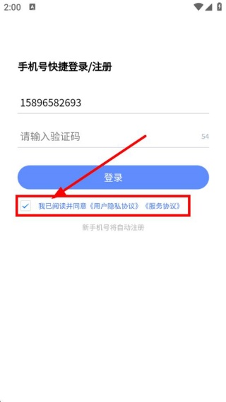 出版专业资格考试学知题