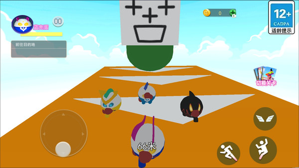 苦瓜大王躲猫猫1