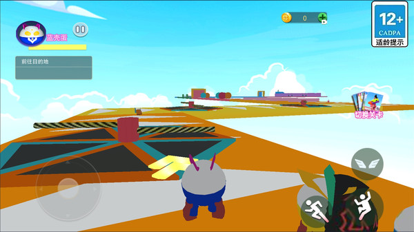 苦瓜大王躲猫猫4