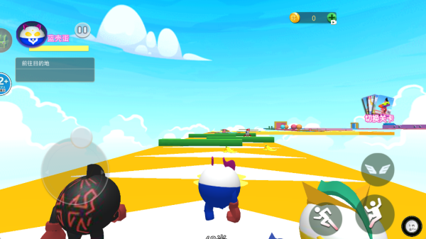 苦瓜大王躲猫猫