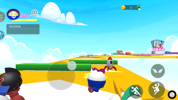 苦瓜大王躲猫猫