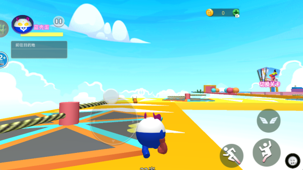 苦瓜大王躲猫猫