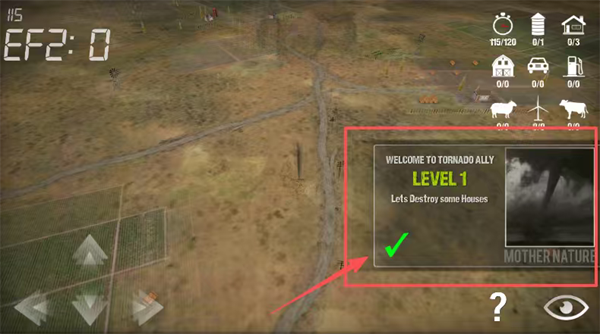 龙卷风真实模拟