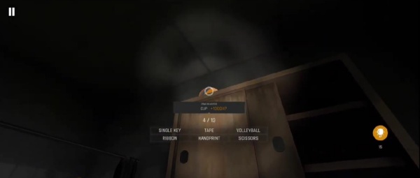 真相之影VR侦探