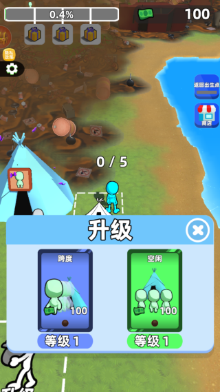 垃圾回收模拟器