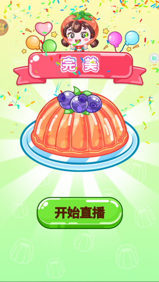 萌宠解压百宝盒