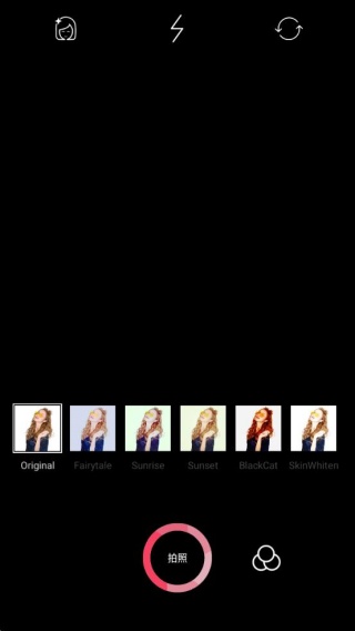 自动美颜拍照智能相机