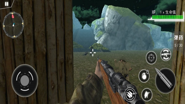 真实战地模拟器3