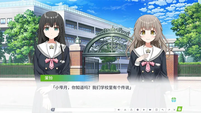 三叶草重生日志4