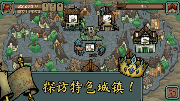 当铺的传奇人生1