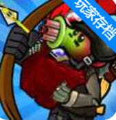 火柴人战争遗产2融合改版