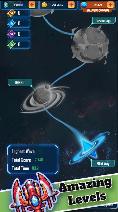 天空部队银河传奇2