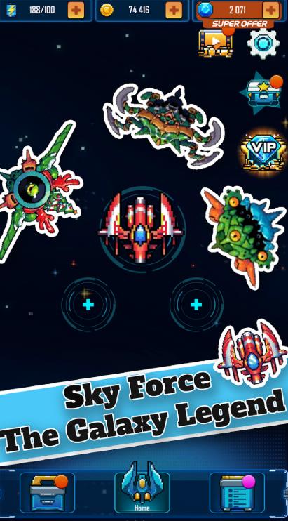 天空部队银河传奇4