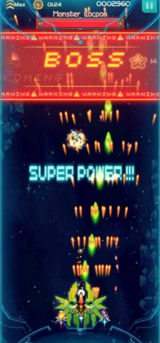 天空部队银河传奇