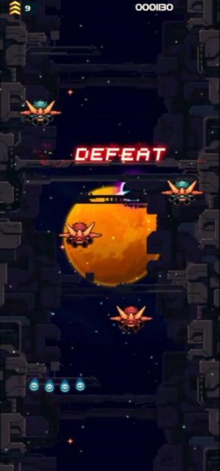 天空部队银河传奇