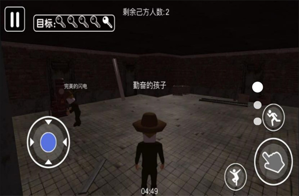 恐怖解谜大冒险家2