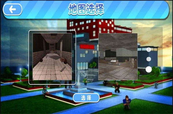 恐怖解谜大冒险家3