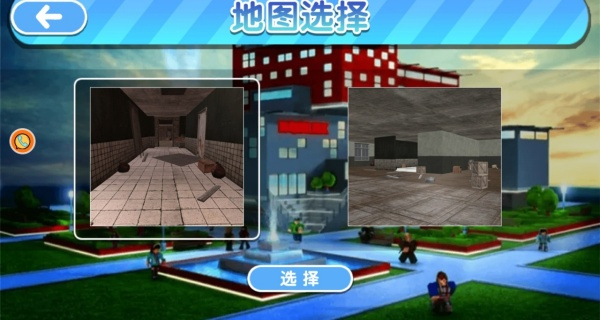 恐怖解谜大冒险家