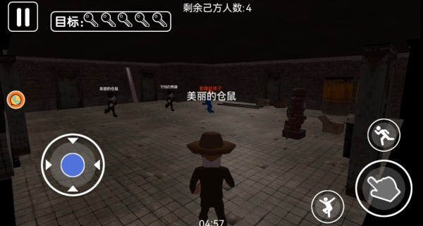 恐怖解谜大冒险家