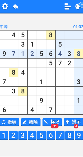 指尖数独闯关