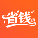 省钱多多购优惠