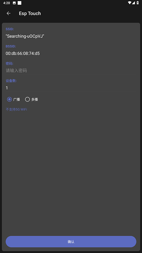 NetAssist网络调试助4